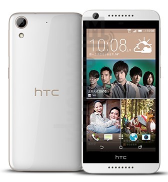 在imei.info上的IMEI Check HTC Desire 626