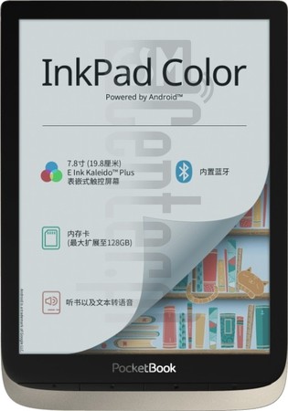 Vérification de l'IMEI POCKETBOOK Inkpad Color sur imei.info