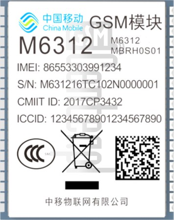 Проверка IMEI CHINA MOBILE M6312 на imei.info