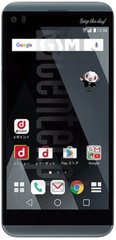 IMEI चेक LG V20 Pro imei.info पर