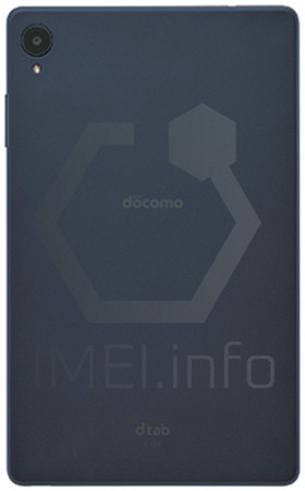 IMEI CHECK - Free Online IMEI Number Checker | IMEI.info