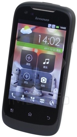 LENOVO A500 Specification - IMEI.info