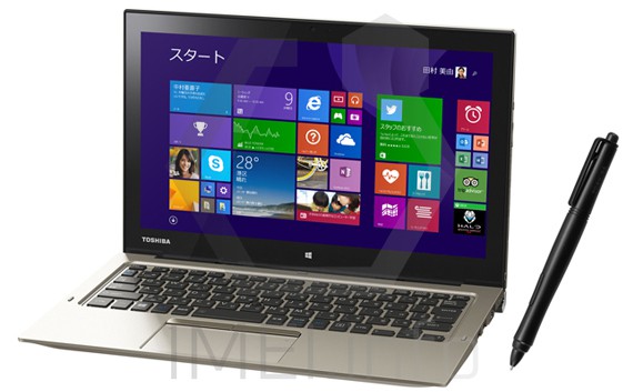 imei.infoのIMEIチェックTOSHIBA DynaBook R82