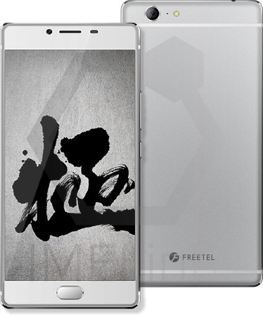 在imei.info上的IMEI Check FREETEL Kiwami 2