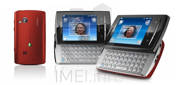 imei.infoのIMEIチェックSONY ERICSSON Xperia Mini Pro X10 U20i 