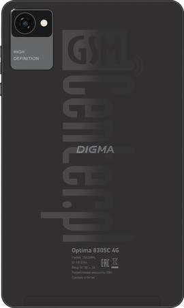 Sprawdź IMEI DIGMA Optima 8305C 4G na imei.info