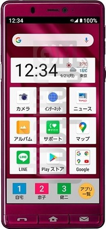 在imei.info上的IMEI Check SHARP Simple Smartphone 5