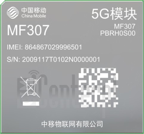 Kontrola IMEI CHINA MOBILE MF307 na imei.info