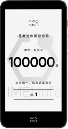 XIAOMI Moaan InkPalm Mini 5 Pro Specification - IMEI.info