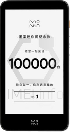 imei.info에 대한 IMEI 확인 XIAOMI Moaan InkPalm Mini 5 Pro