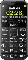 在imei.info上的IMEI Check HAIER HM-M360