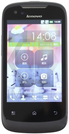 LENOVO A500 Specification - IMEI.info