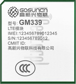Controllo IMEI GOSUNCN GM339 su imei.info