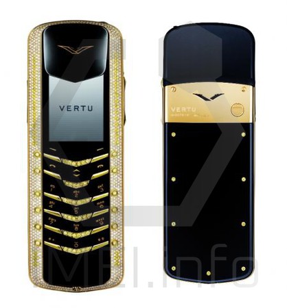 Vertu Signature Specification Imei Info