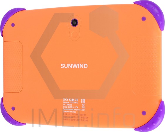 Verificação do IMEI SUNWIND Sky Kids 70 em imei.info