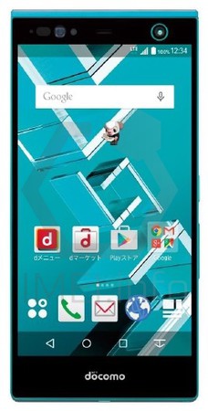 Fujitsu Arrows Nx F 04g Specification Imei Info