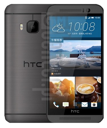 ตรวจสอบ IMEI HTC One M9e บน imei.info