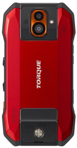 京セラ - TORQUE G04 Kyocera Torque G04 - Specifications