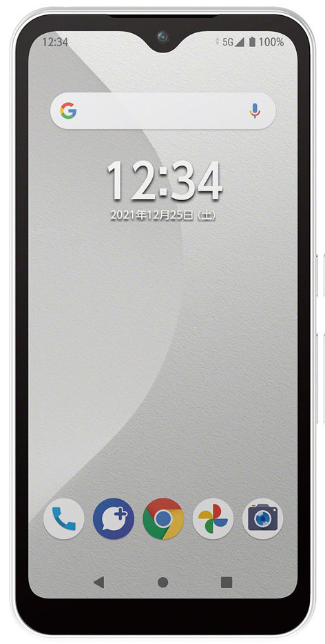 Fujitsu Arrows We TD-LTE JP FCG01 (Fujitsu B03) | Device