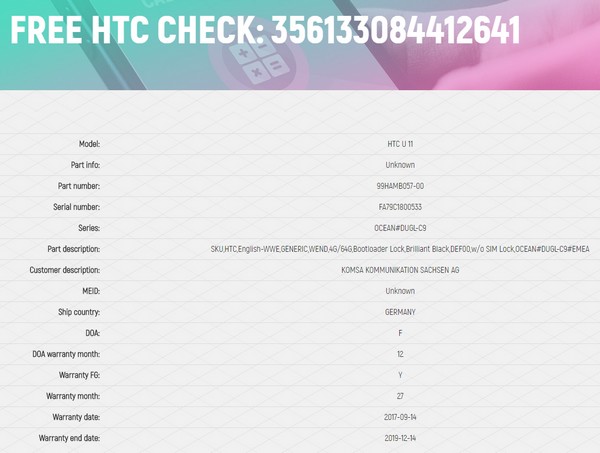 Перевірка гарантії та перевізника HTC