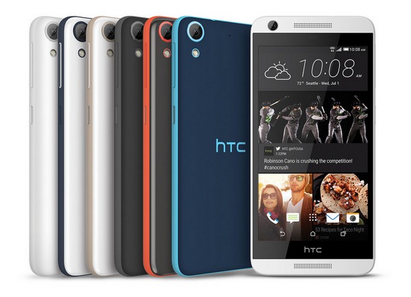 HTC 보증 및 운송 업체 검사기