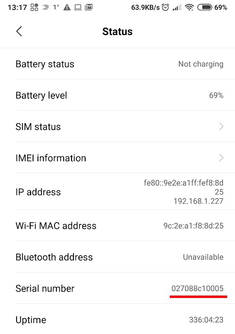 シリアル番号とは何ですか Imei Info