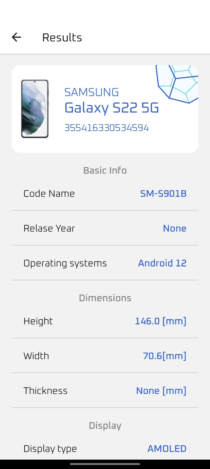 IMEI.info application for Android & iOS - News - IMEI.info